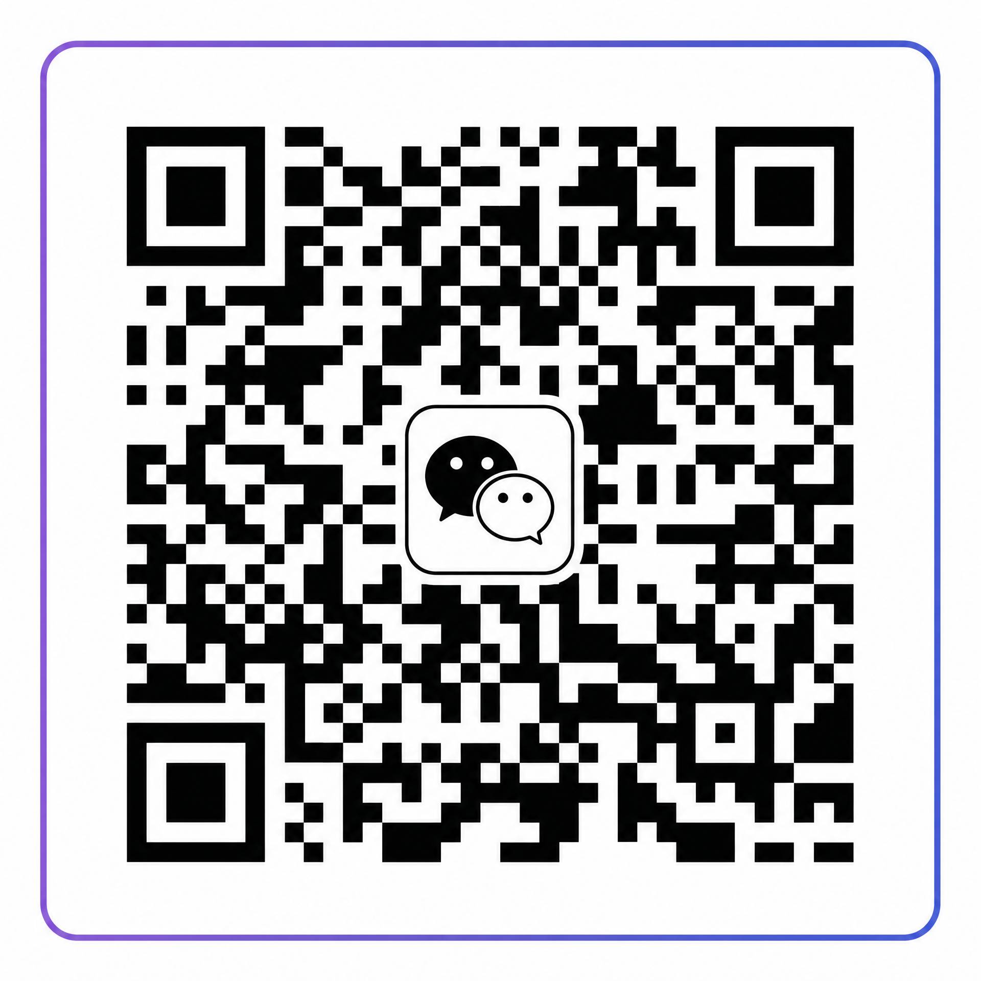 抖音风公众号二维码